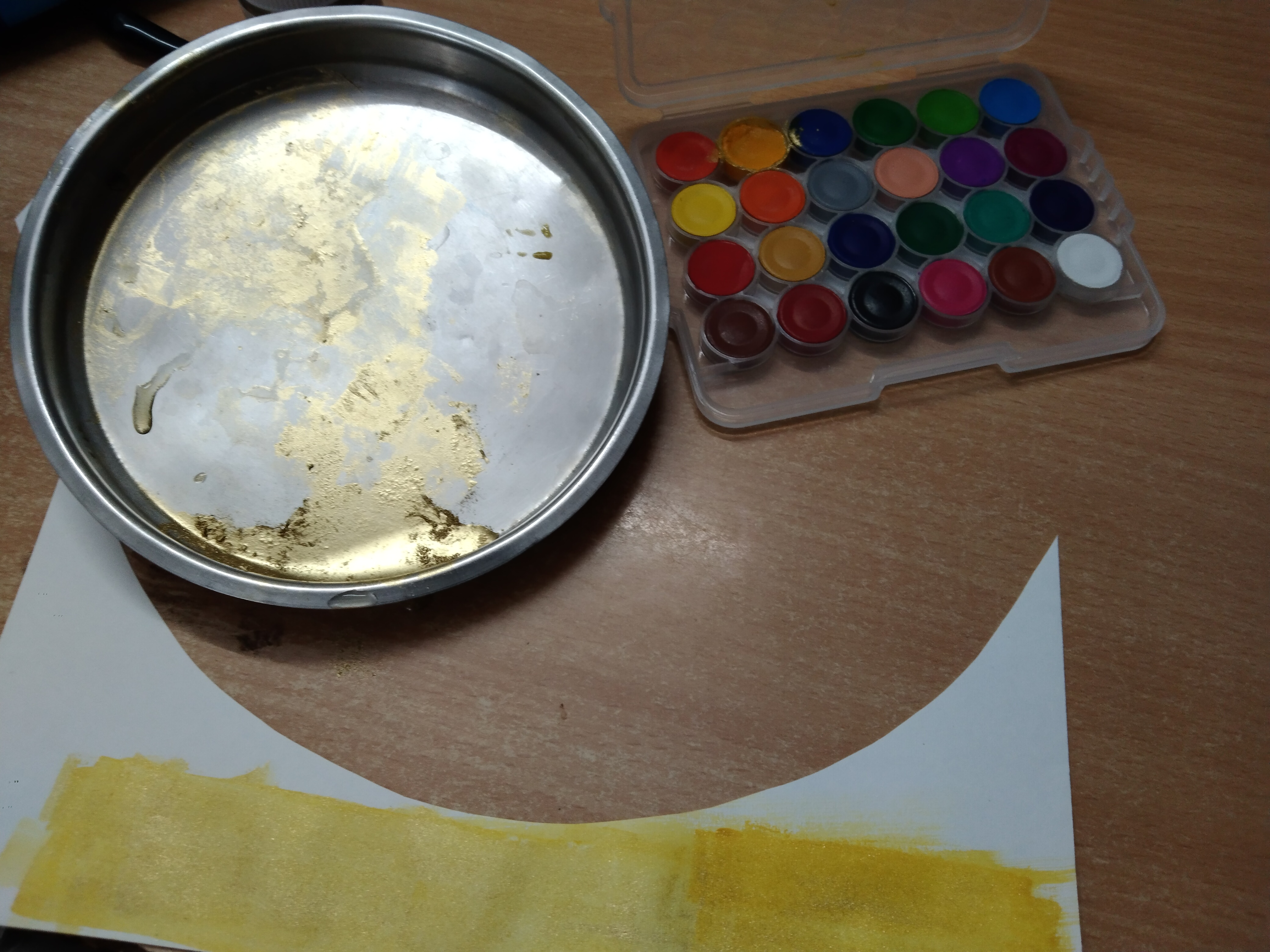 GIF of the program working