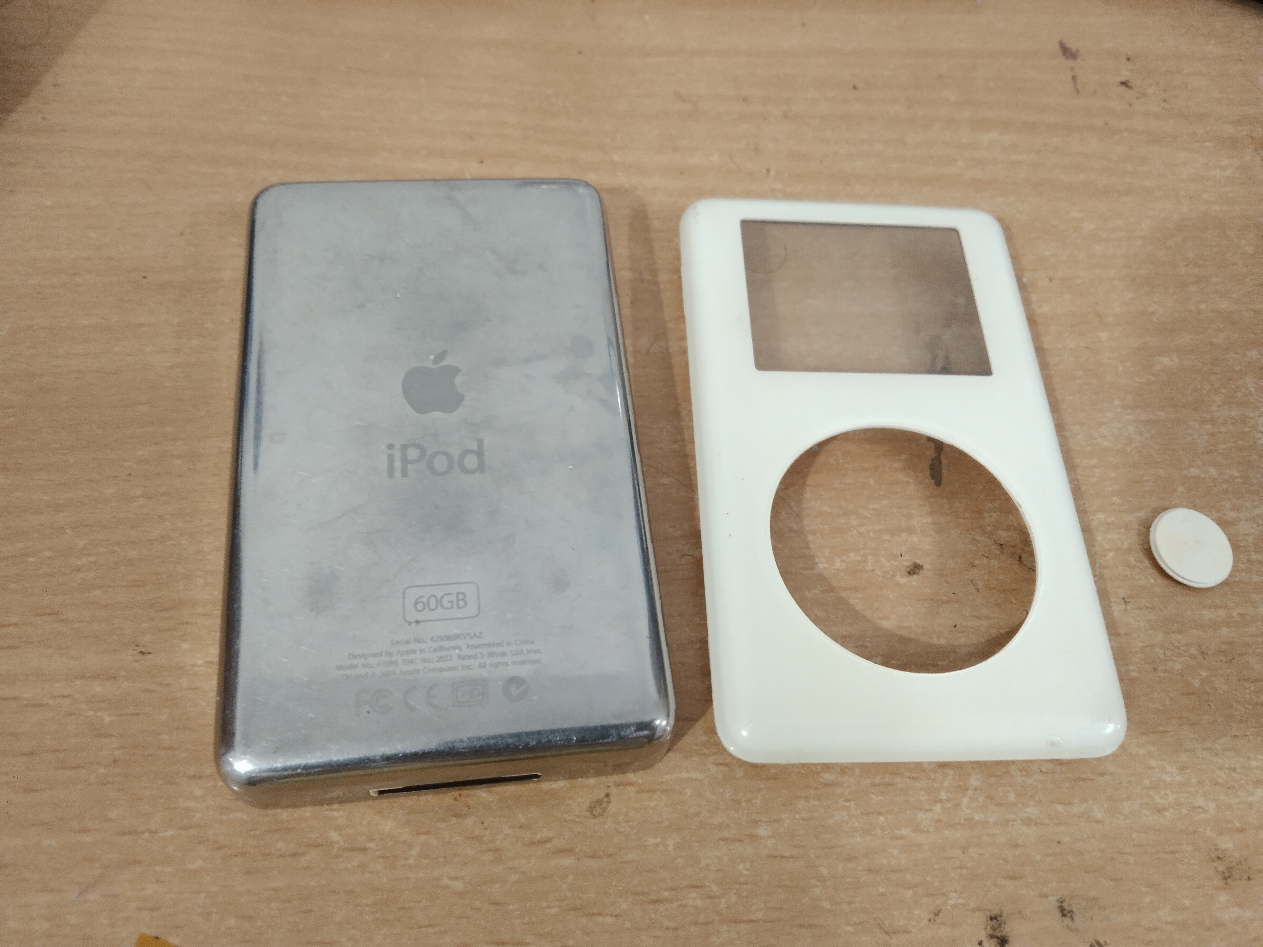 GIF of the program working