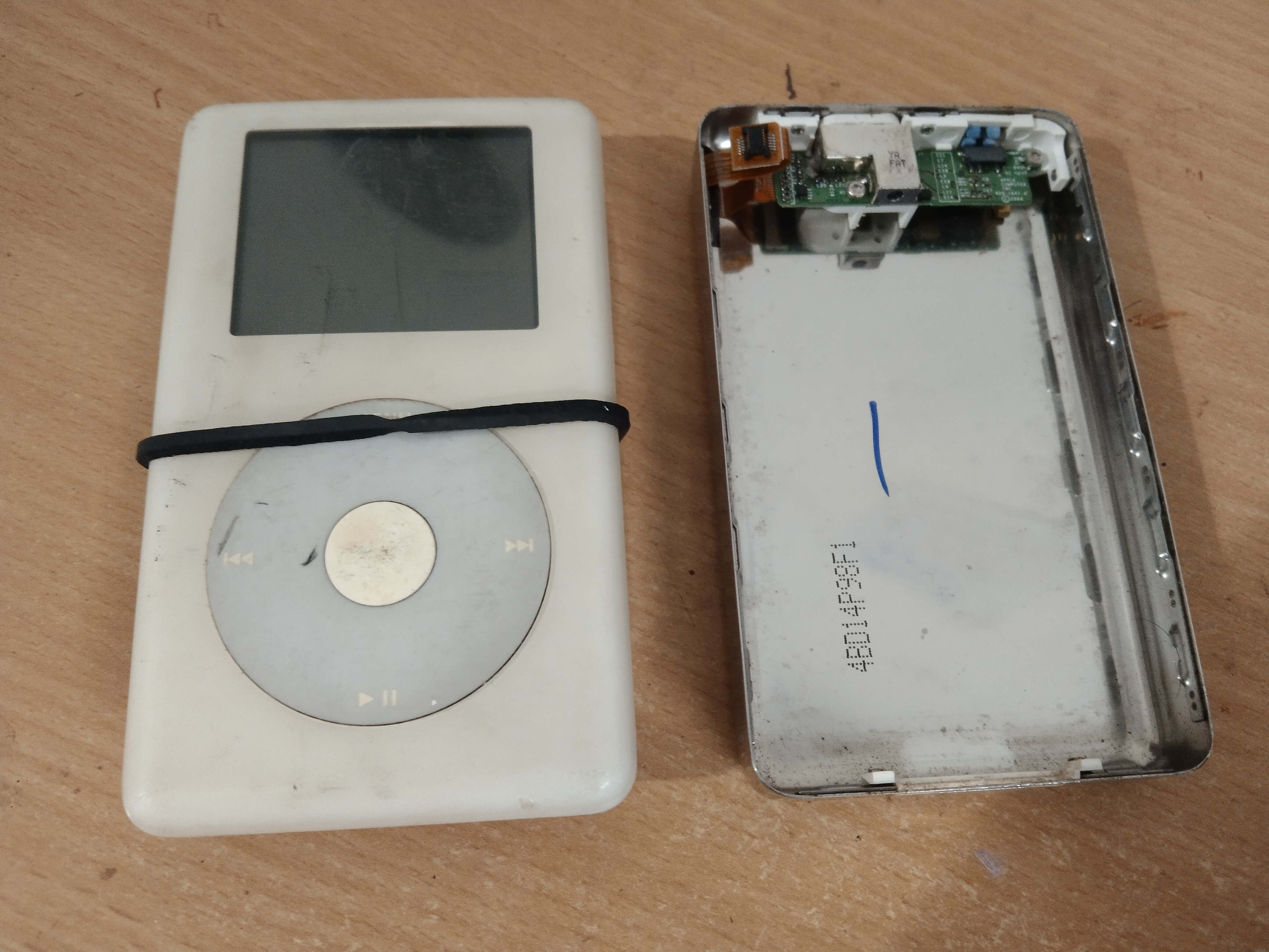 GIF of the program working