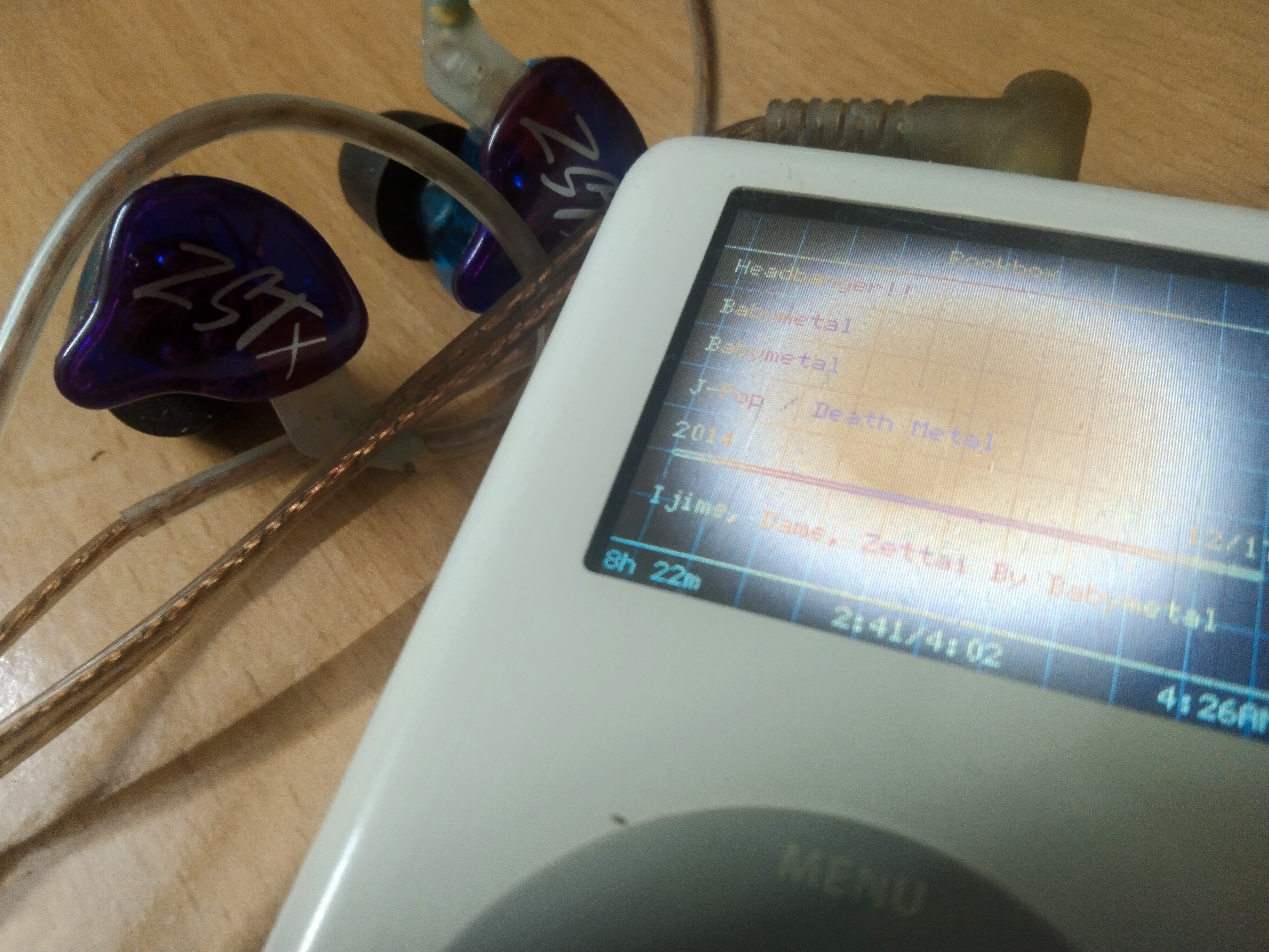 GIF of the program working