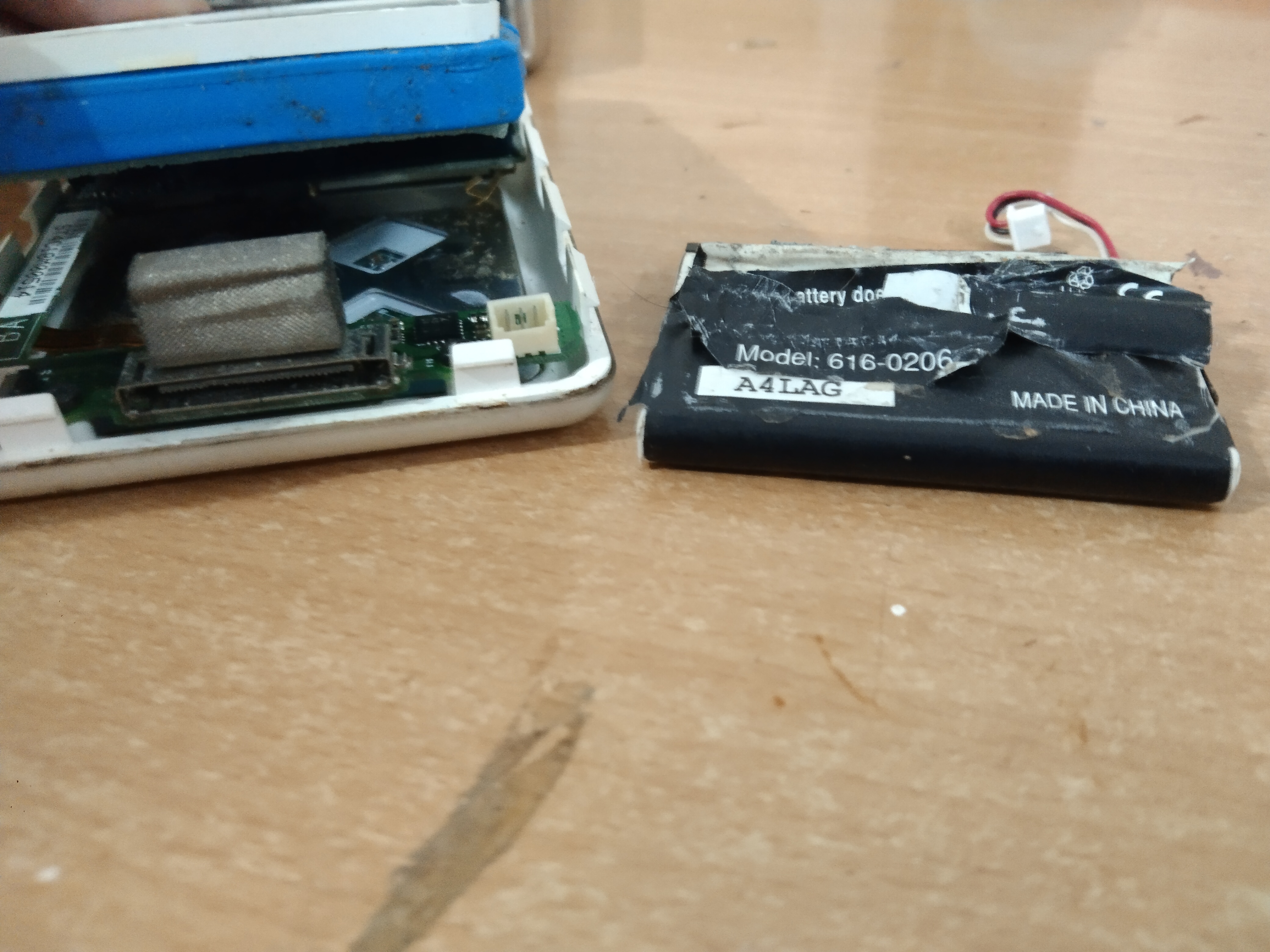 GIF of the program working