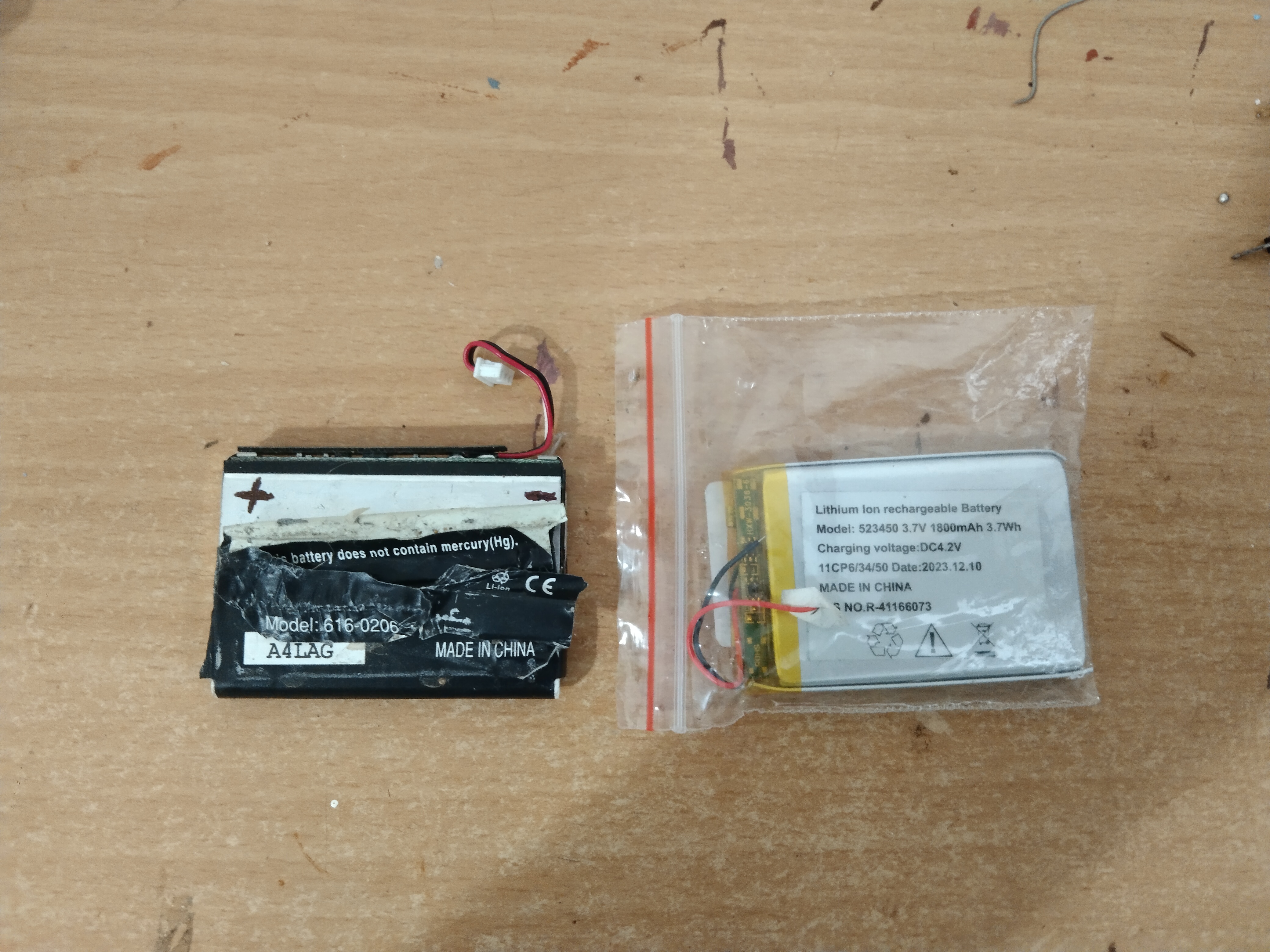 GIF of the program working