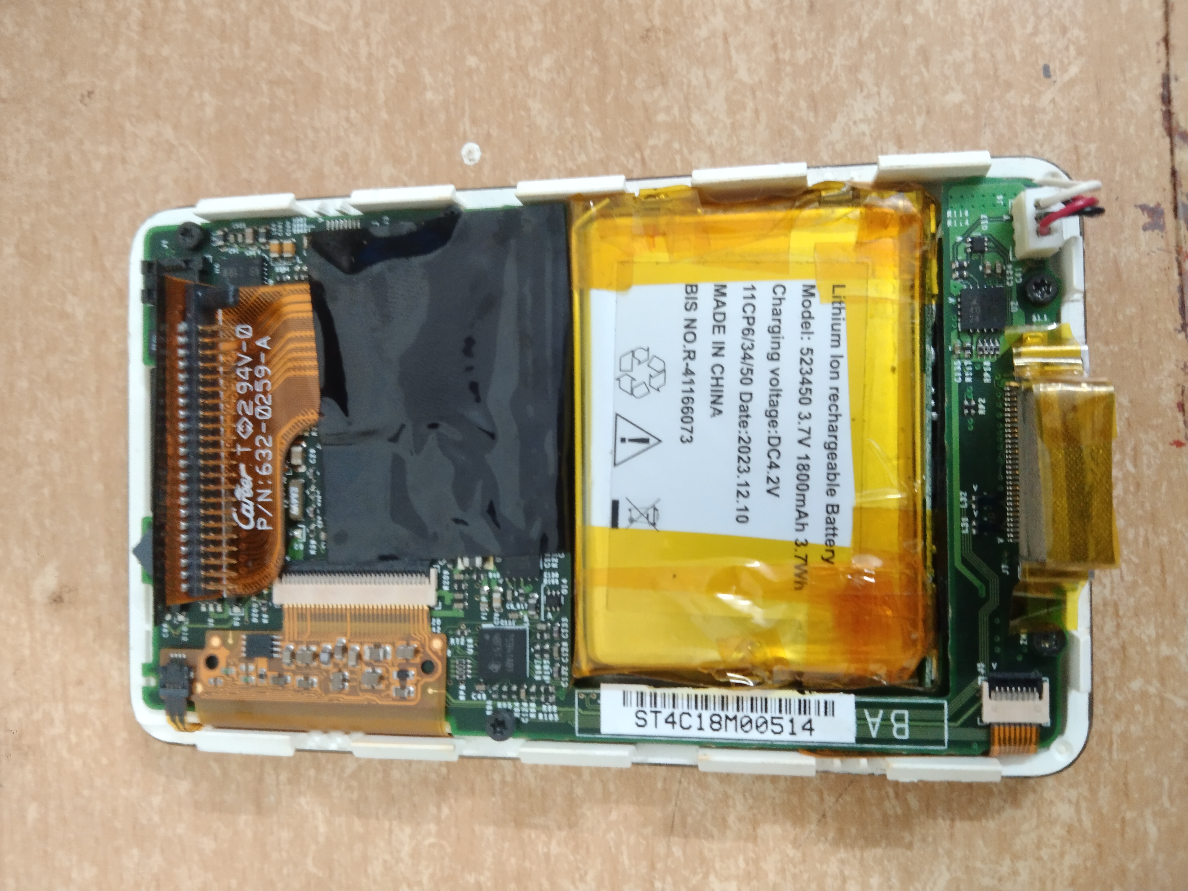 GIF of the program working