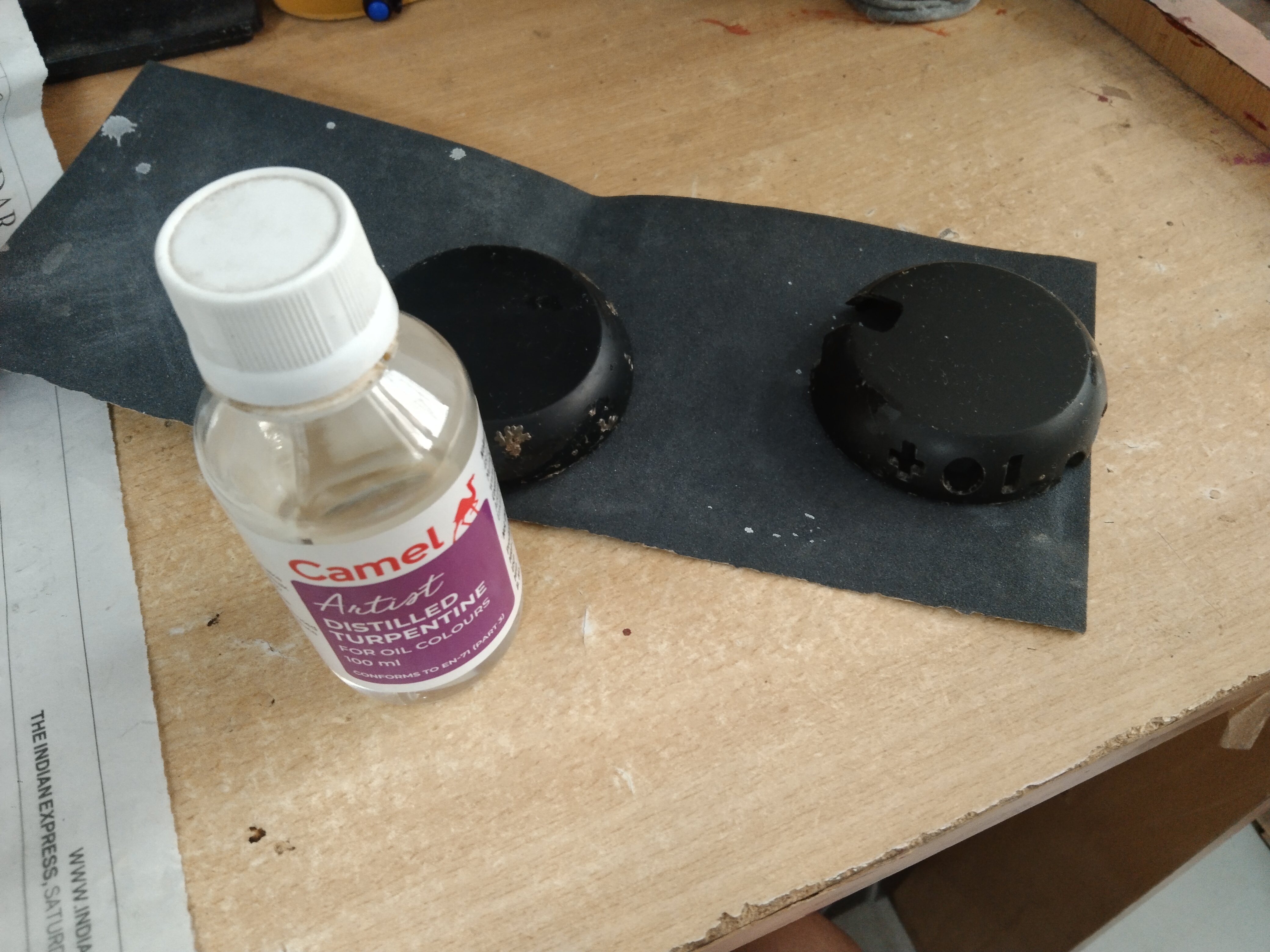 GIF of the program working