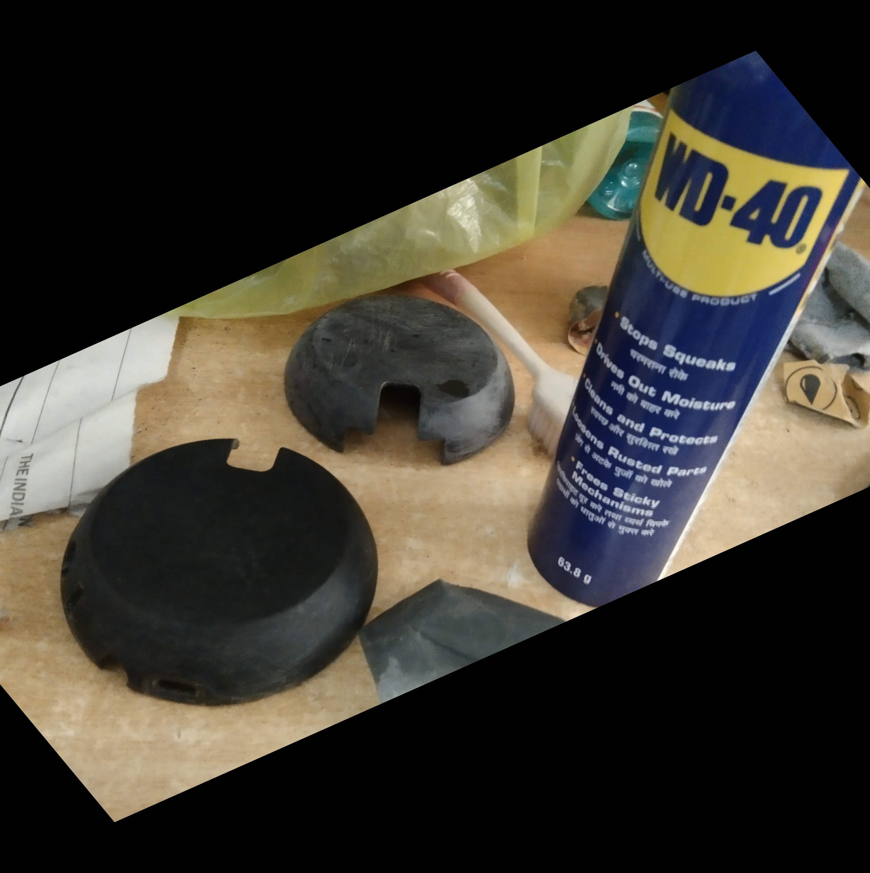 GIF of the program working